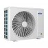 Кондиционер GENERAL CLIMATE GC-MR09HR32 / GU-MR09H32 inverter 1400110ACJF7OF Кондиционер GENERAL CLIMATE GC-MR09HR32 / GU-MR09H32 inverter 1400110ACJF7OF